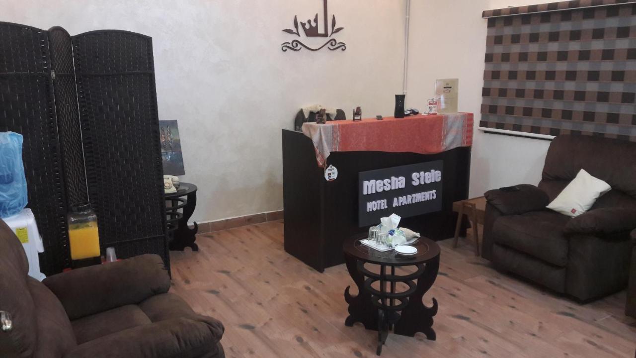 Mesha Stele Hotel Suites Madaba Exterior foto