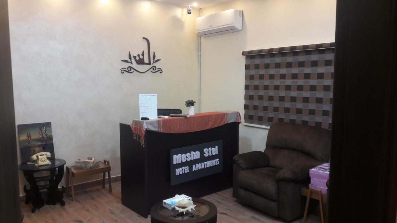 Mesha Stele Hotel Suites Madaba Exterior foto