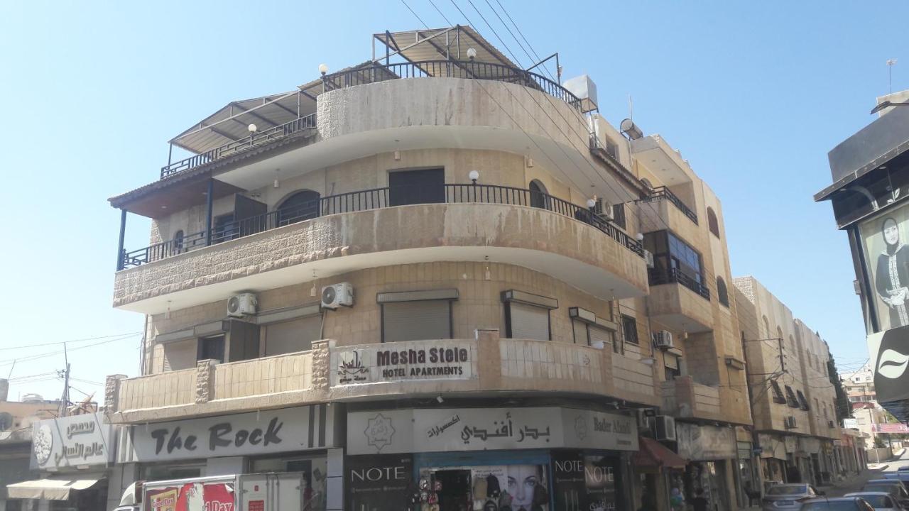 Mesha Stele Hotel Suites Madaba Exterior foto