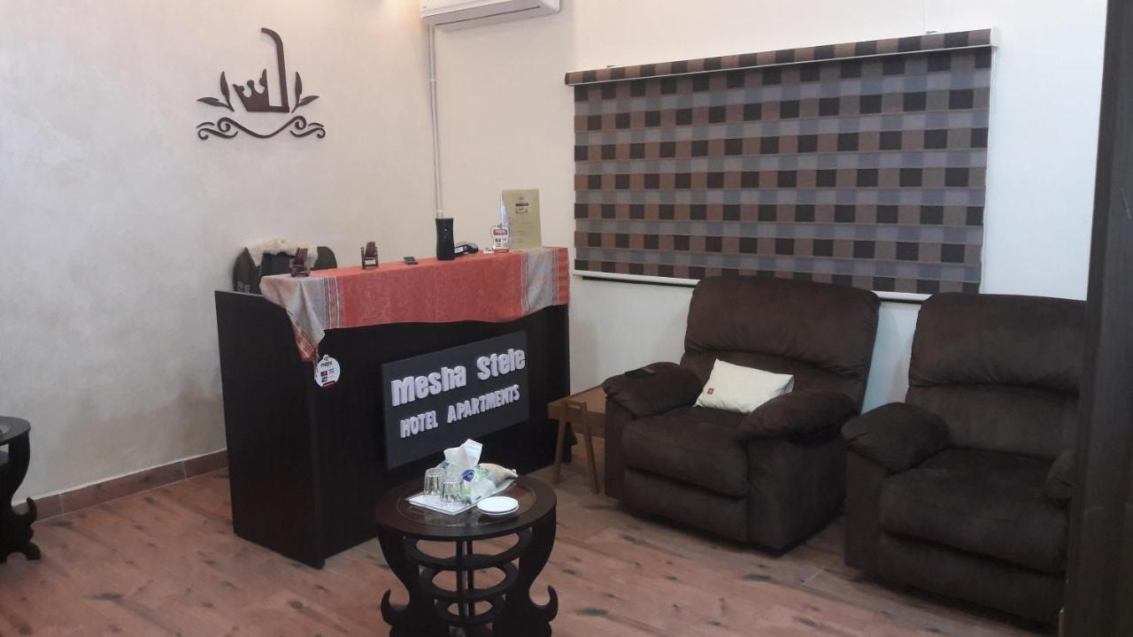 Mesha Stele Hotel Suites Madaba Exterior foto