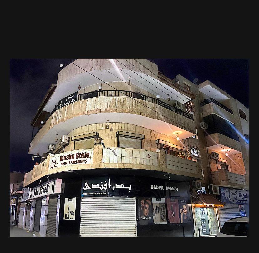 Mesha Stele Hotel Suites Madaba Exterior foto
